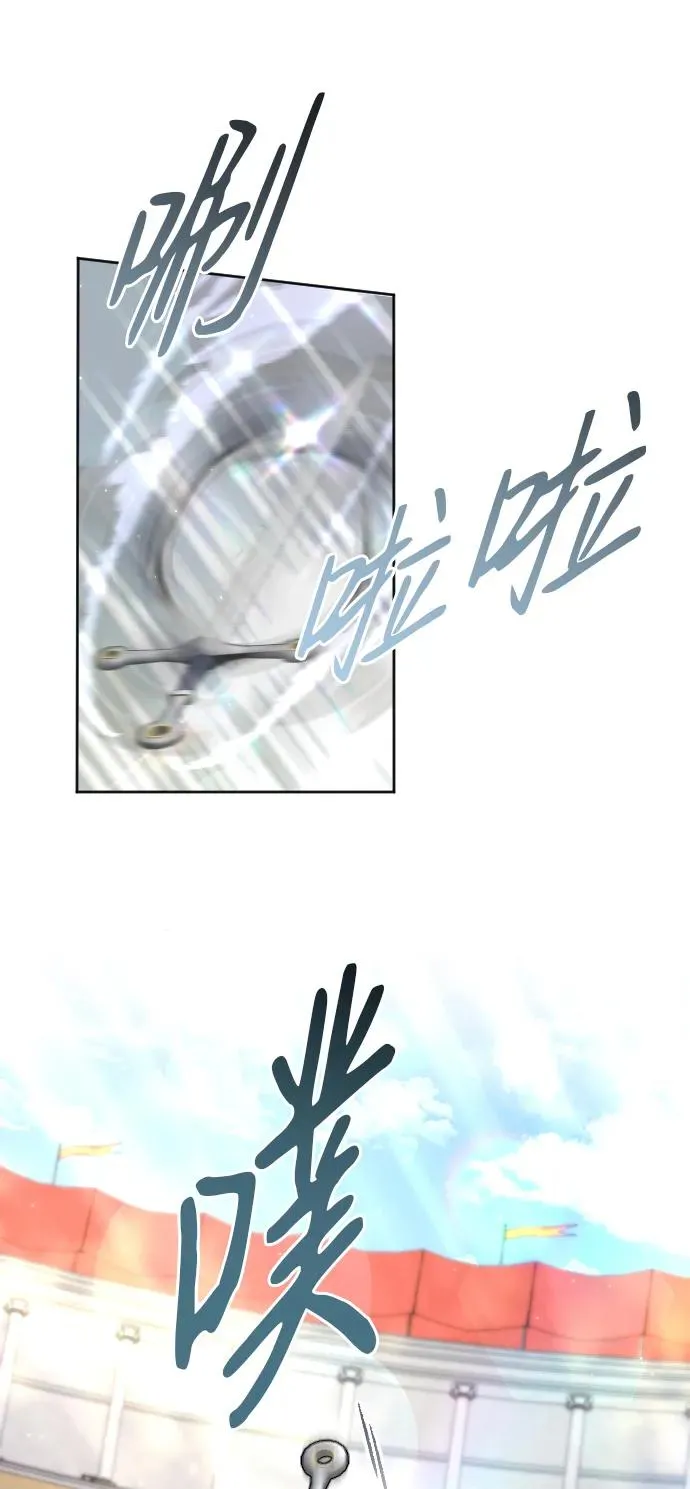 第36话43