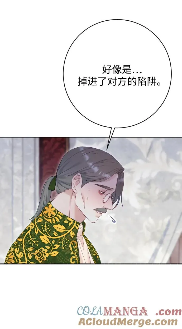 第72话92