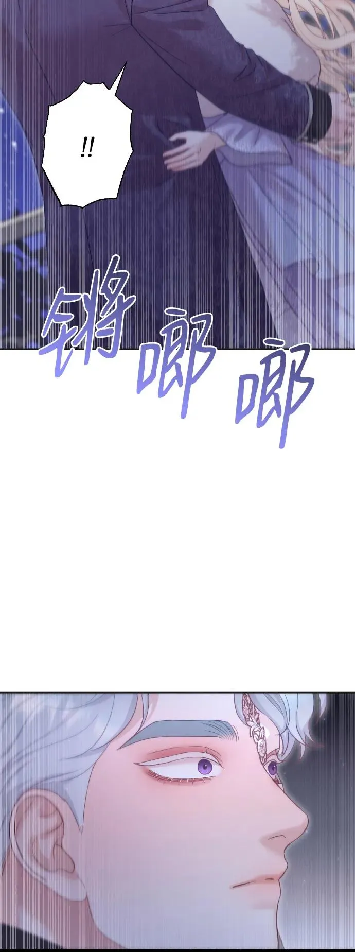 第59话5