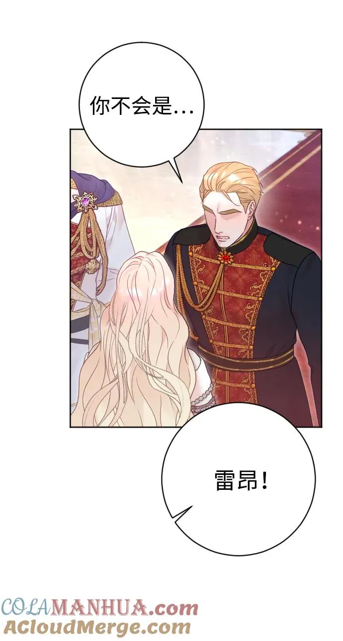 第43话48
