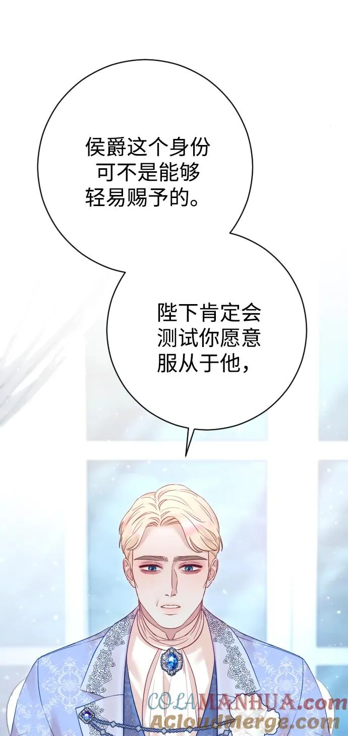 第39话45