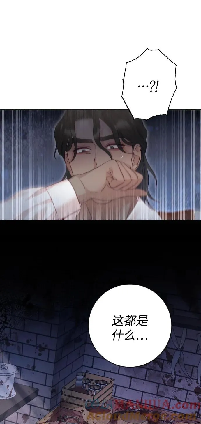 第41话42