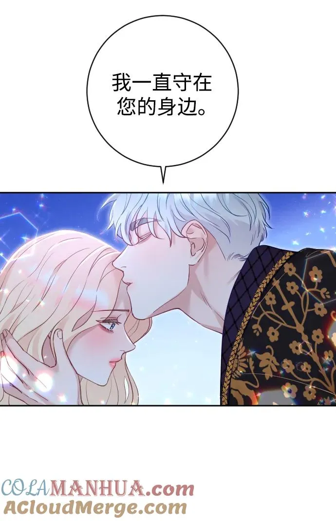 第27话21