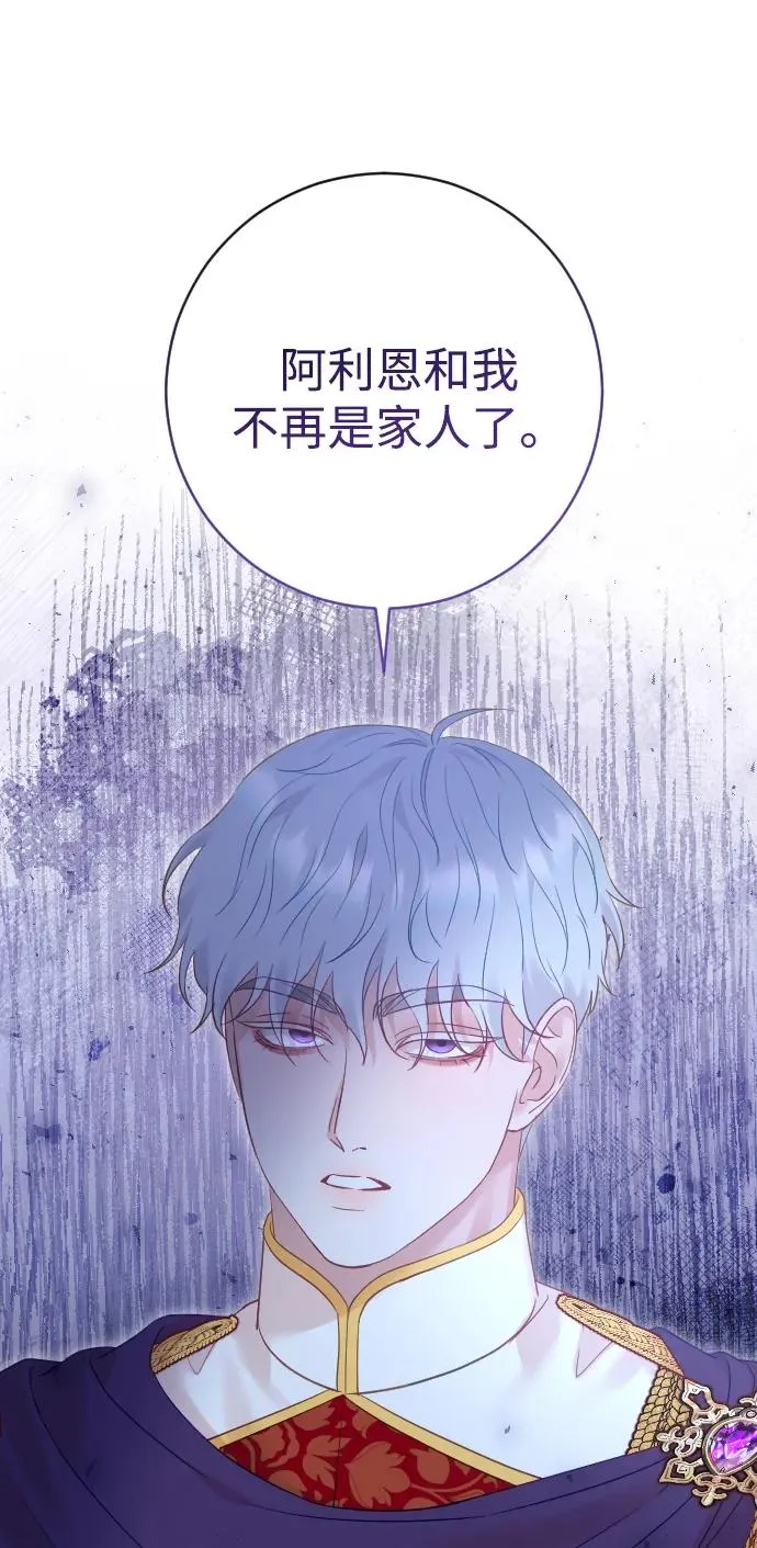 第43话59