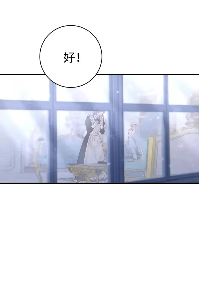 第18话68