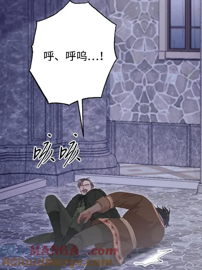 第74话104