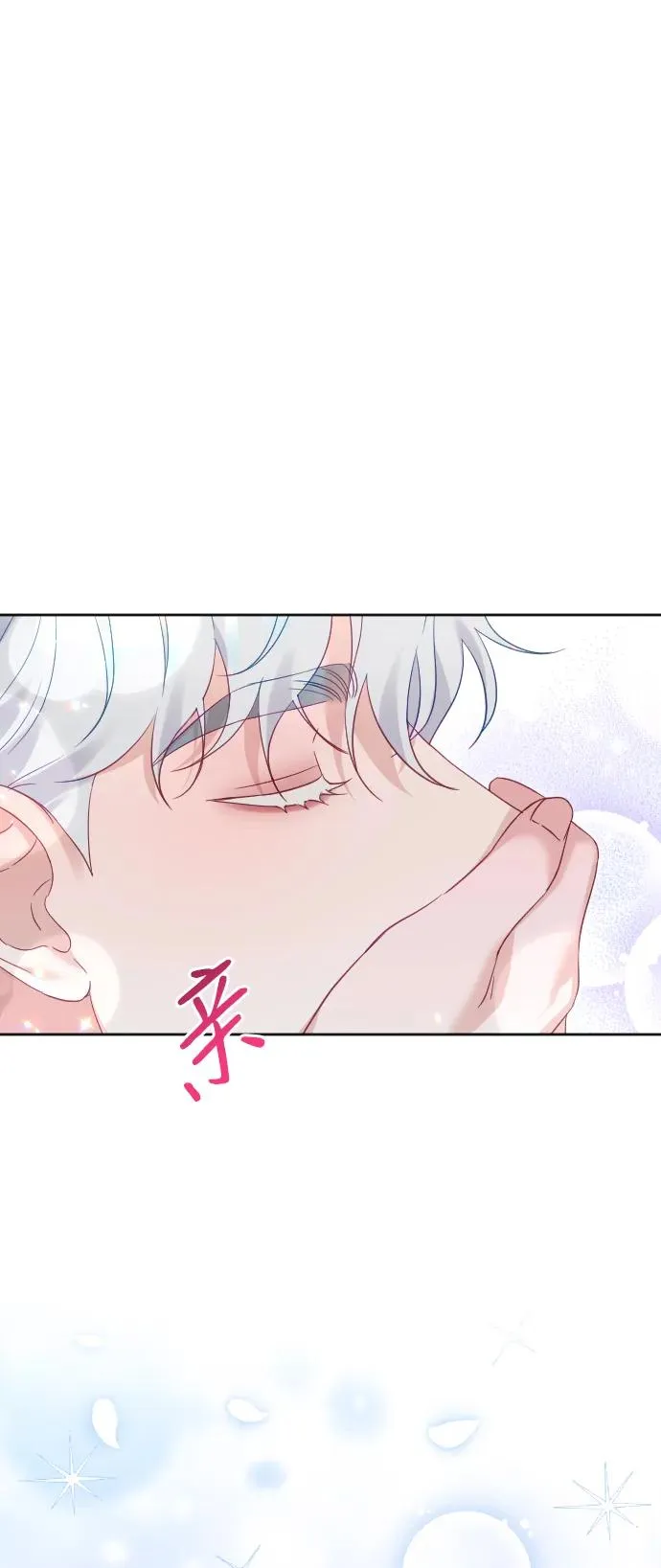 第47话11
