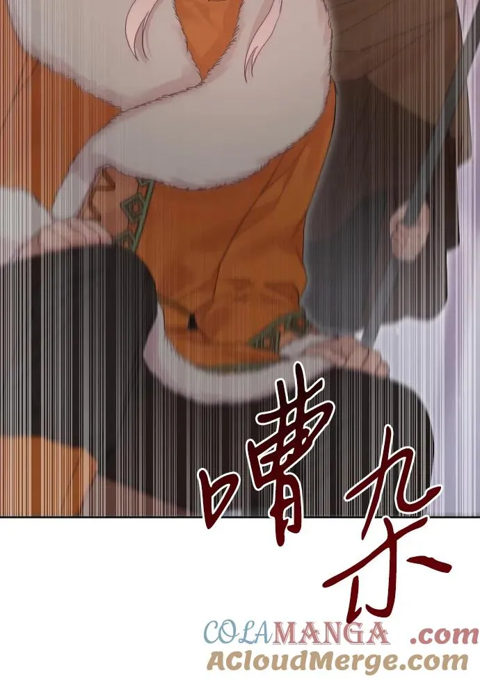第63话8