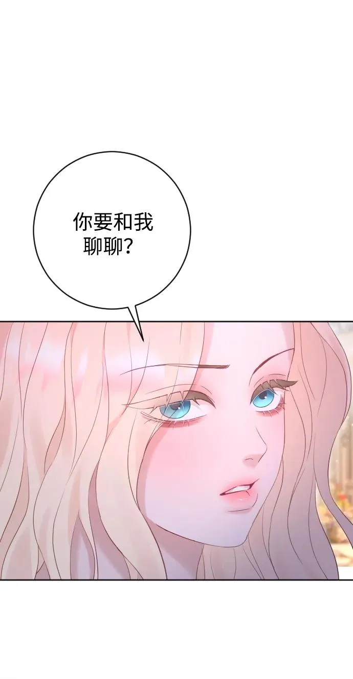 第61话7