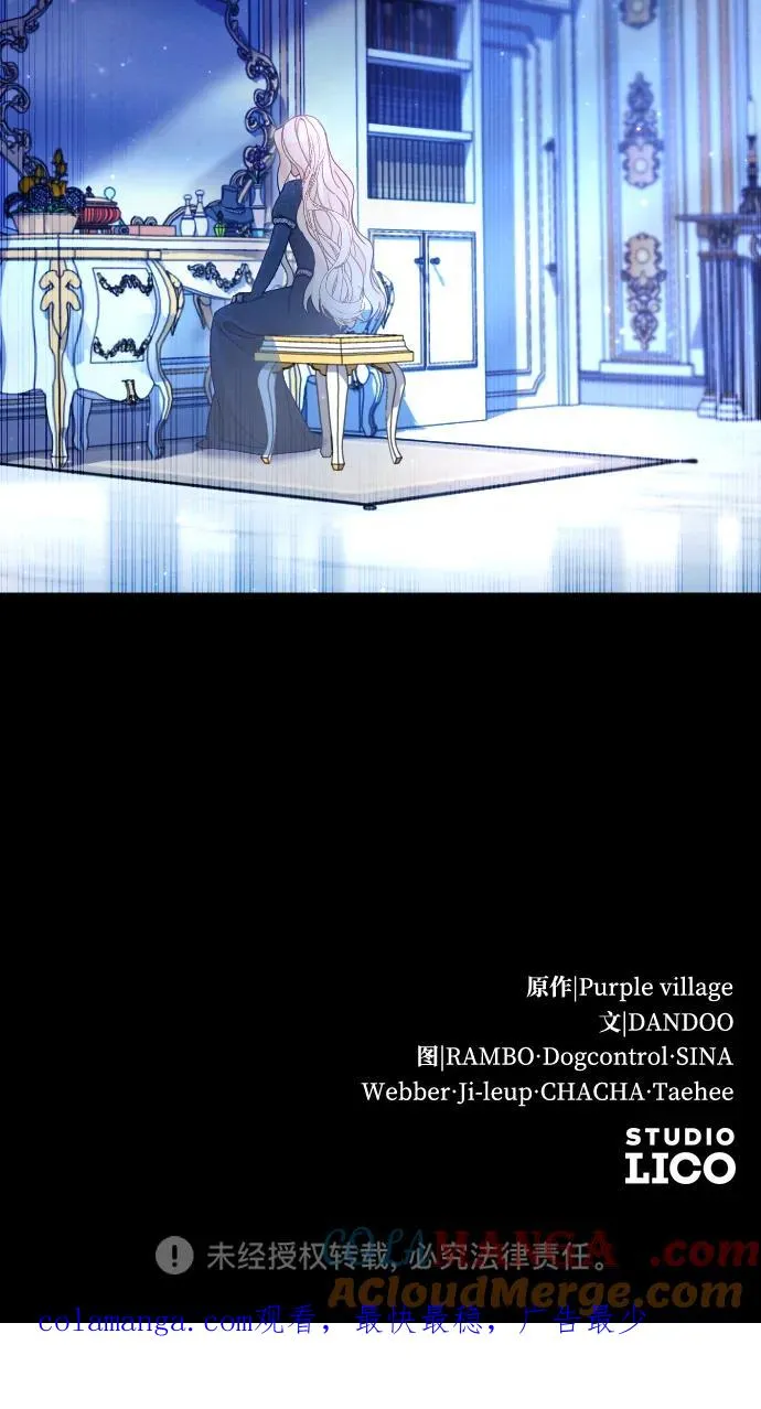 第44话90