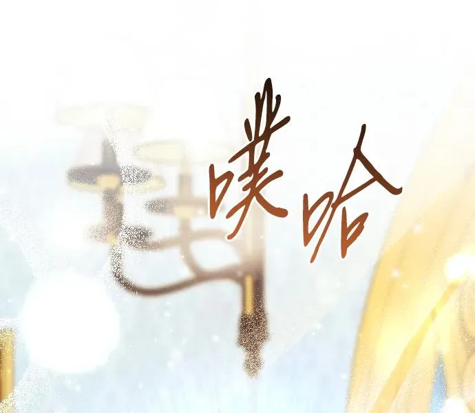 第72话49
