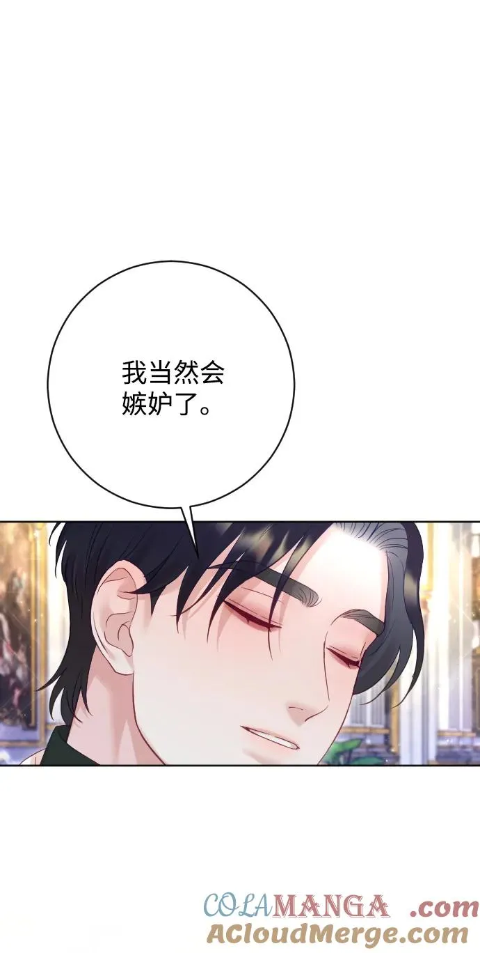 第51话39