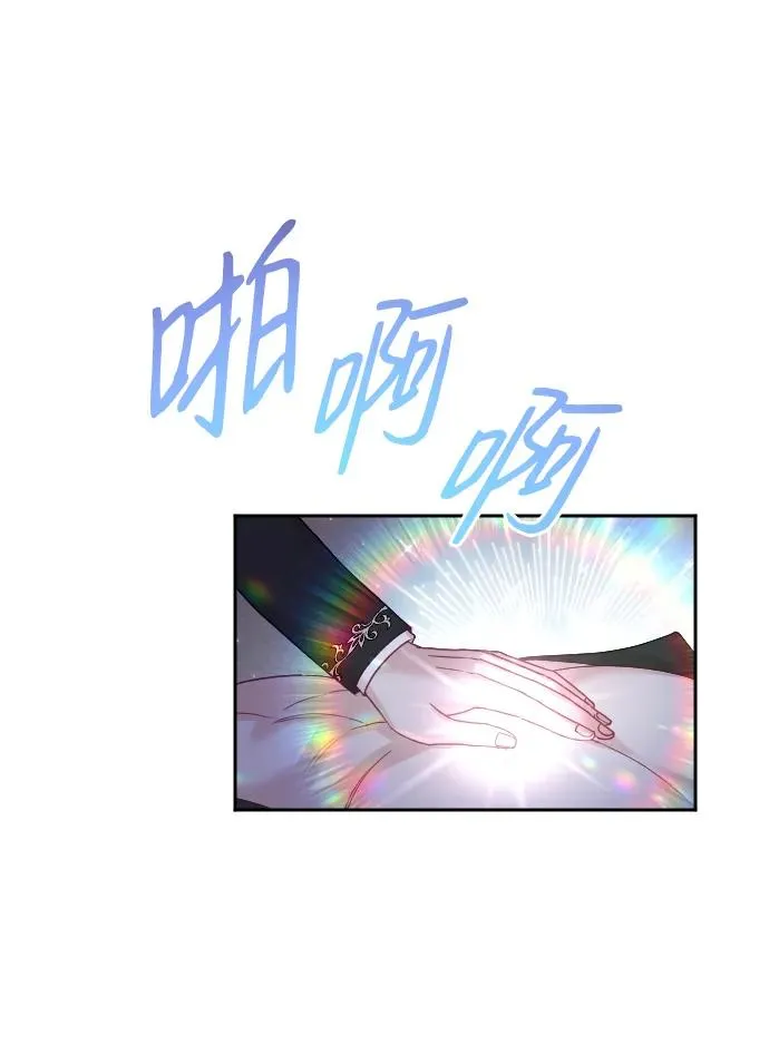 第33话22