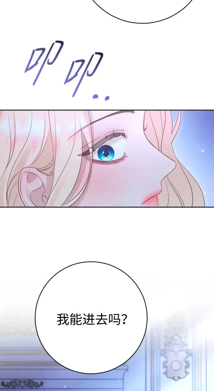 第39话58