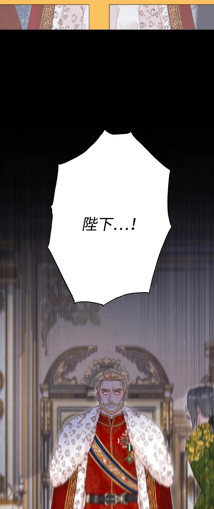 第76话39