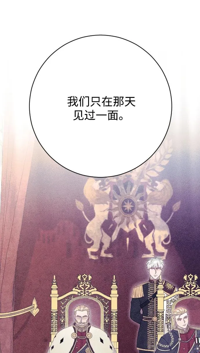 第61话62