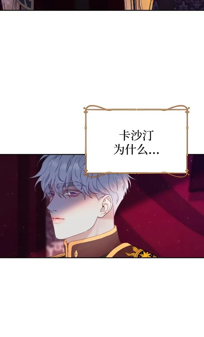 第9话55