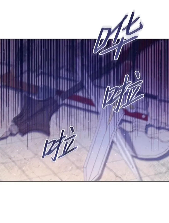 第3话8