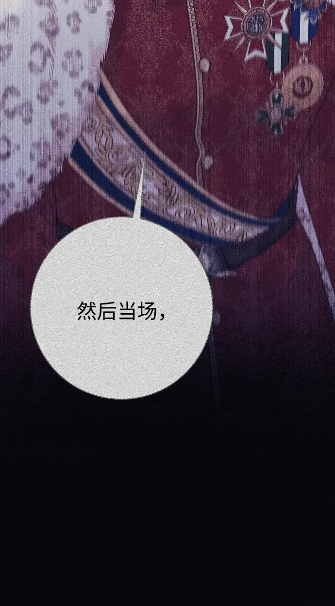 第71话81