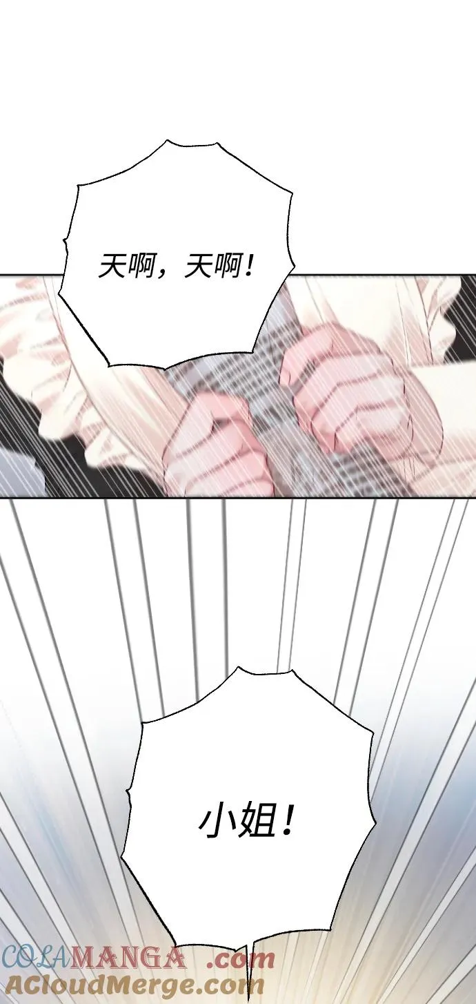 第57话57