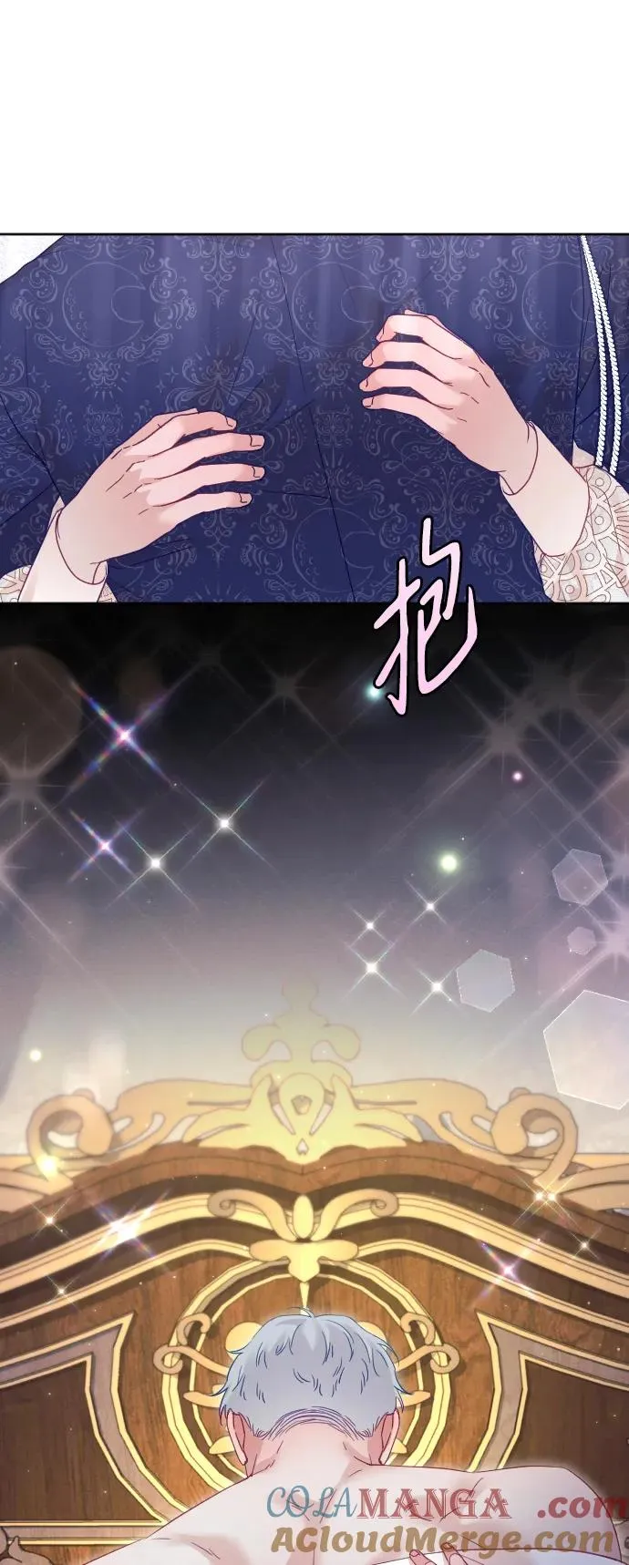 第47话27