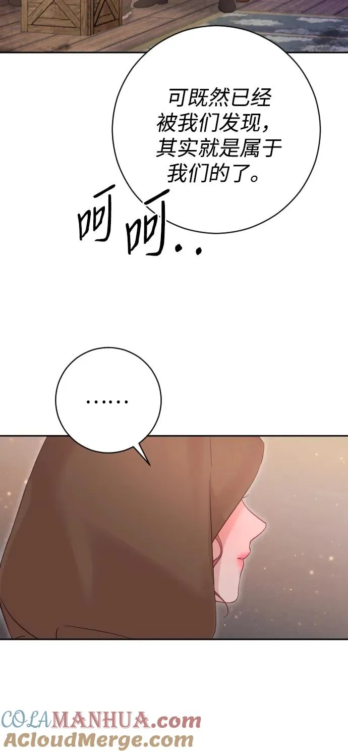 第40话63