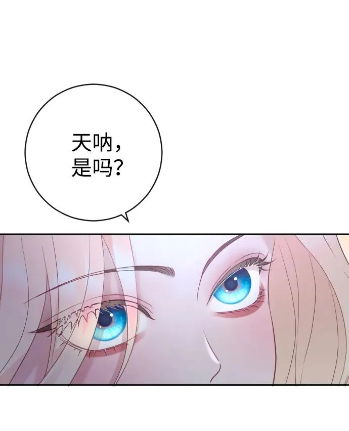 第33话58