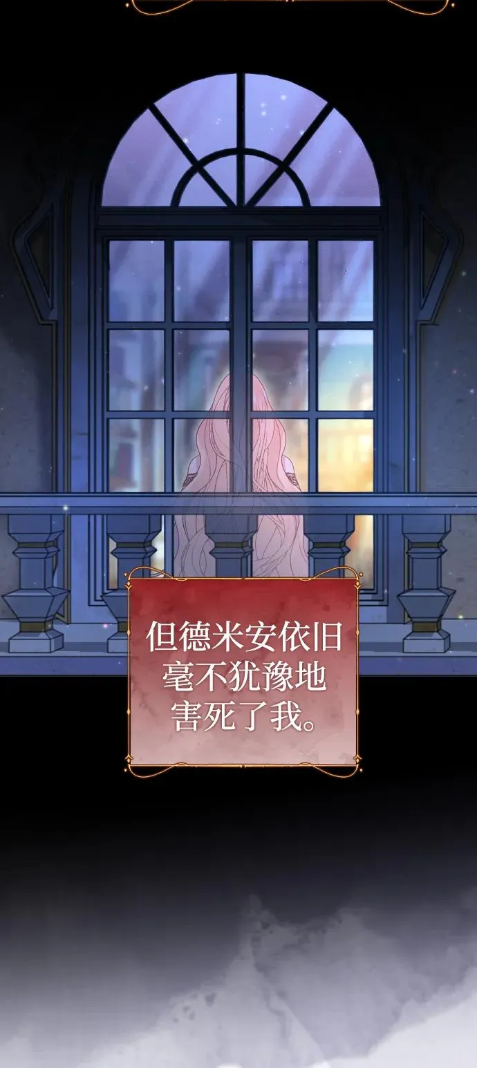 第44话34