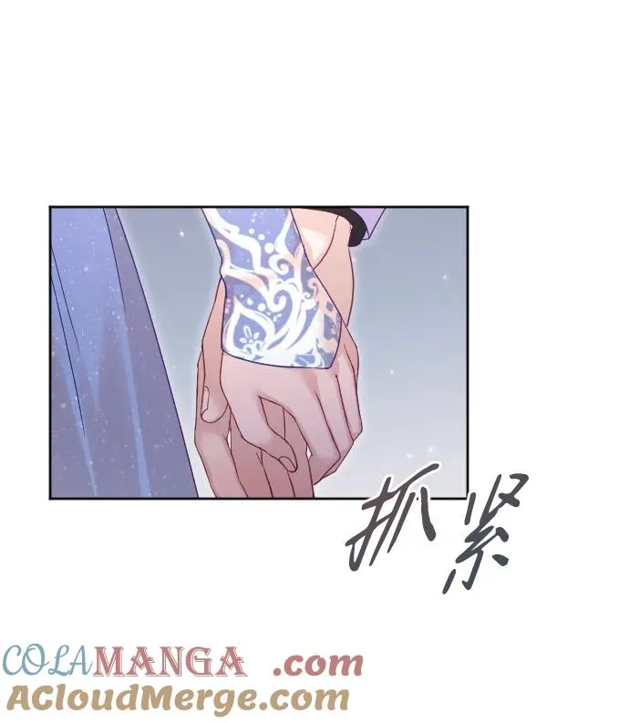 第53话36