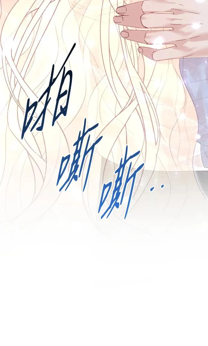第65话25