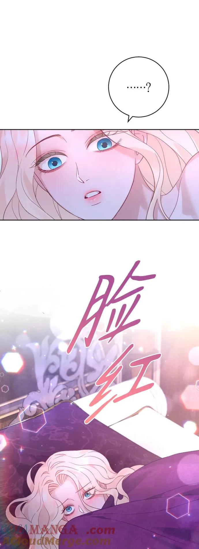第47话48