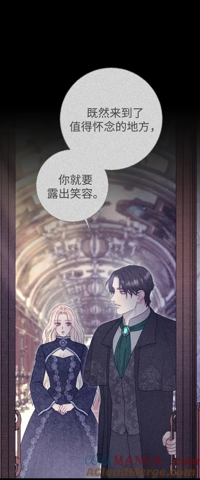 第61话60