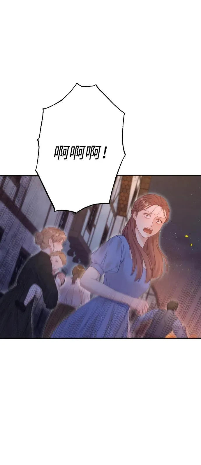 第74话3