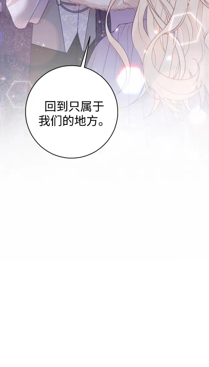 第61话41