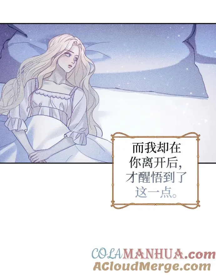 第35话30