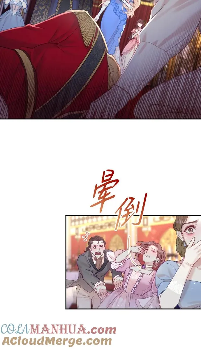 第9话42