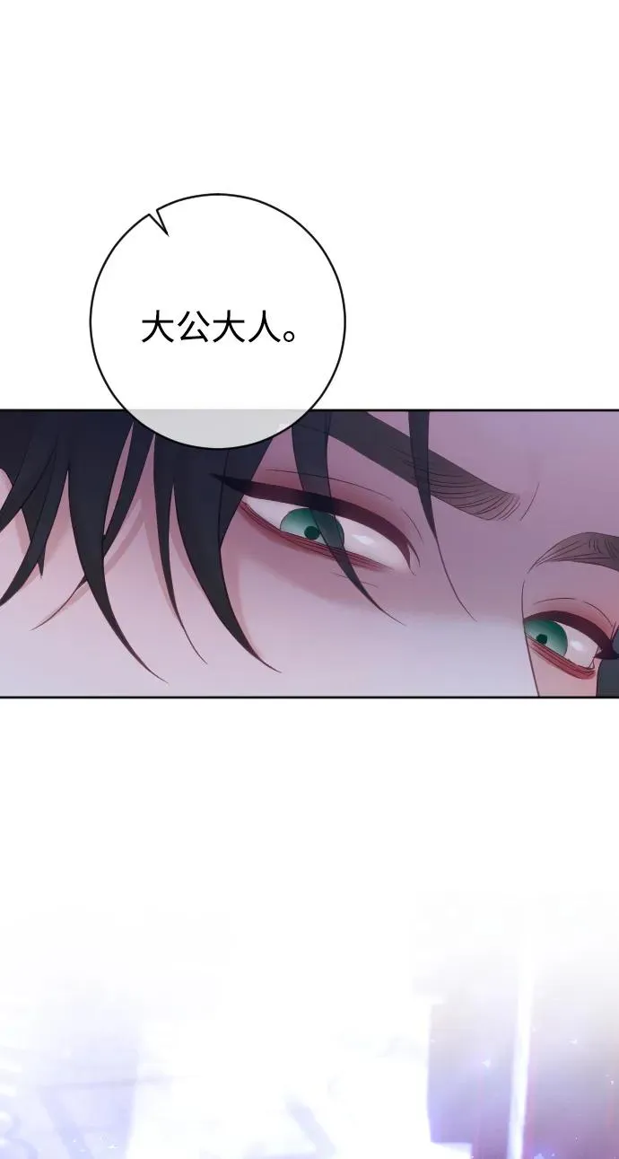 第60话80