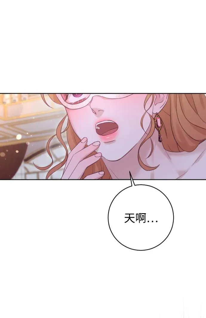 第60话44