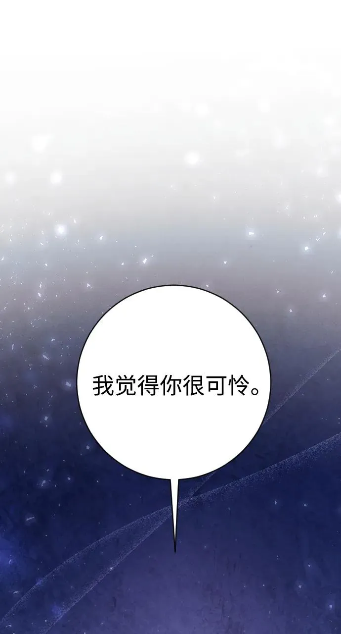 第74话79