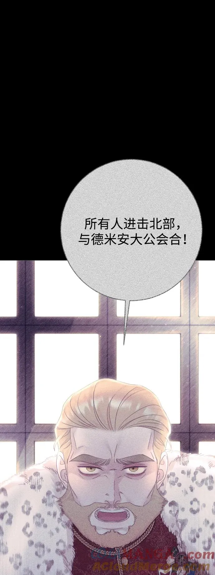 第71话80