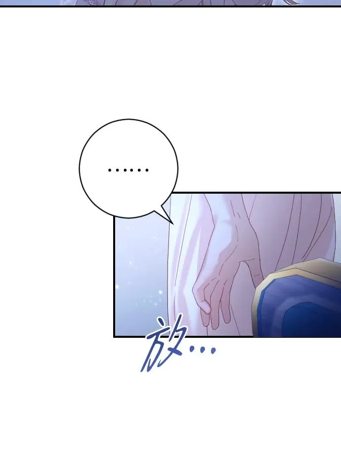 第19话25