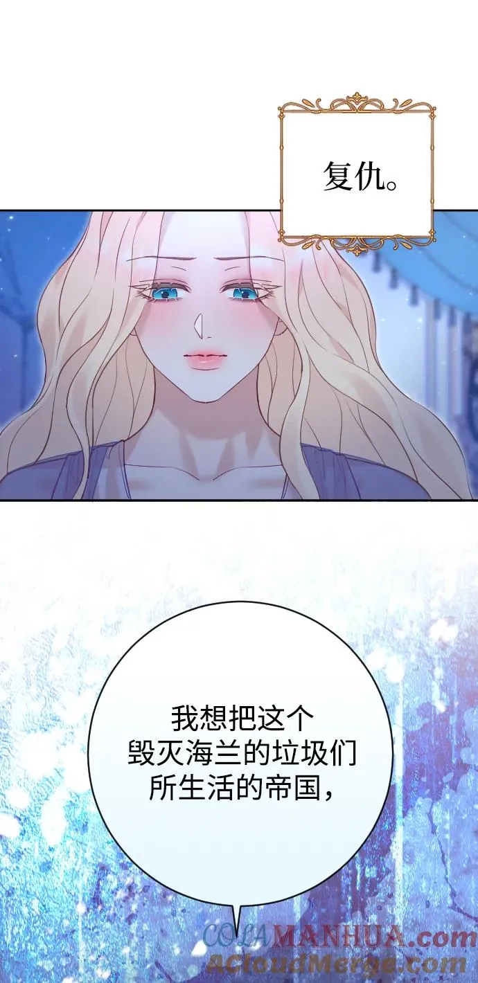 第27话36