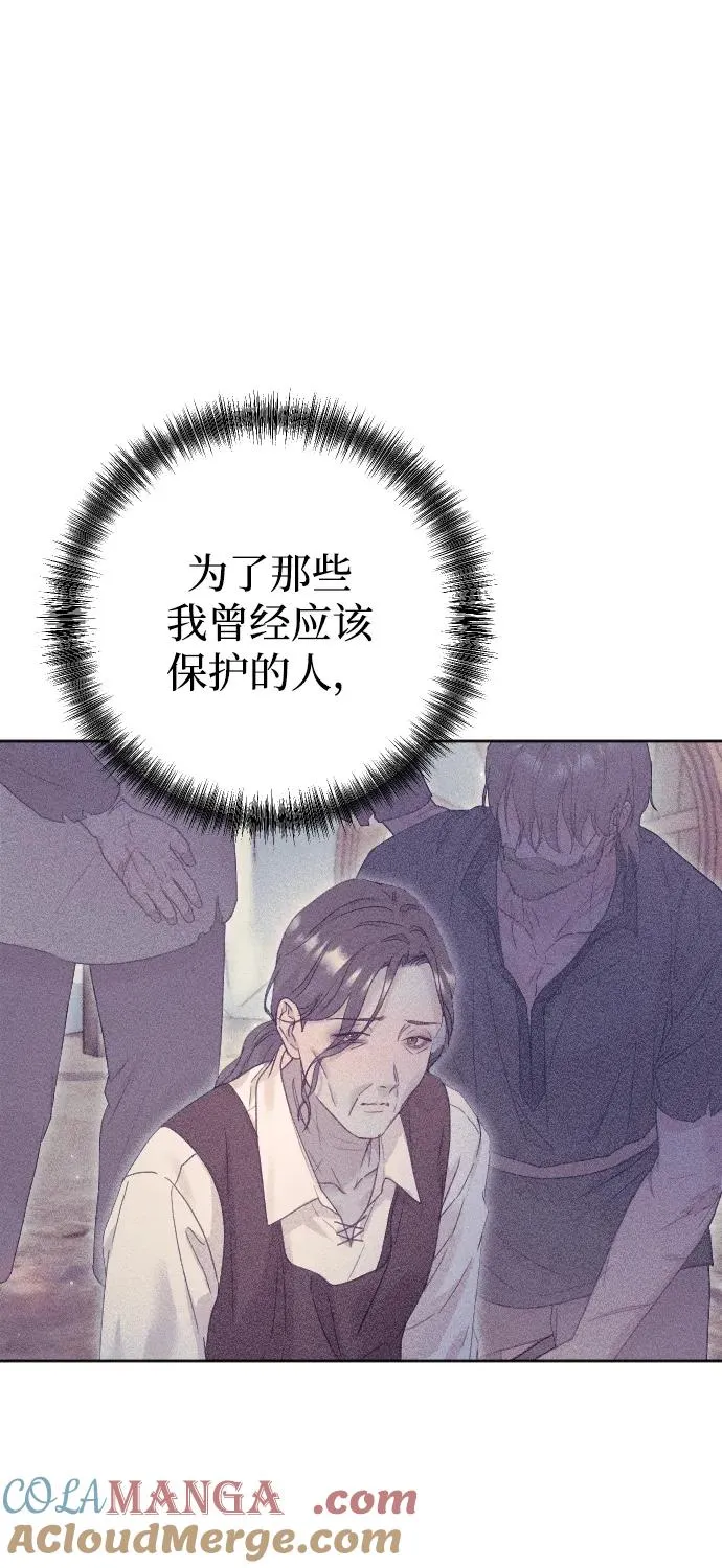 第64话72