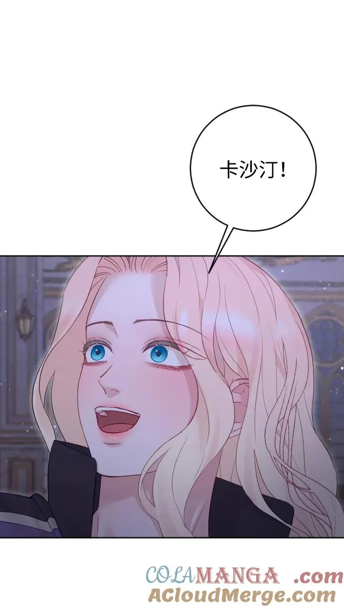 第60话30