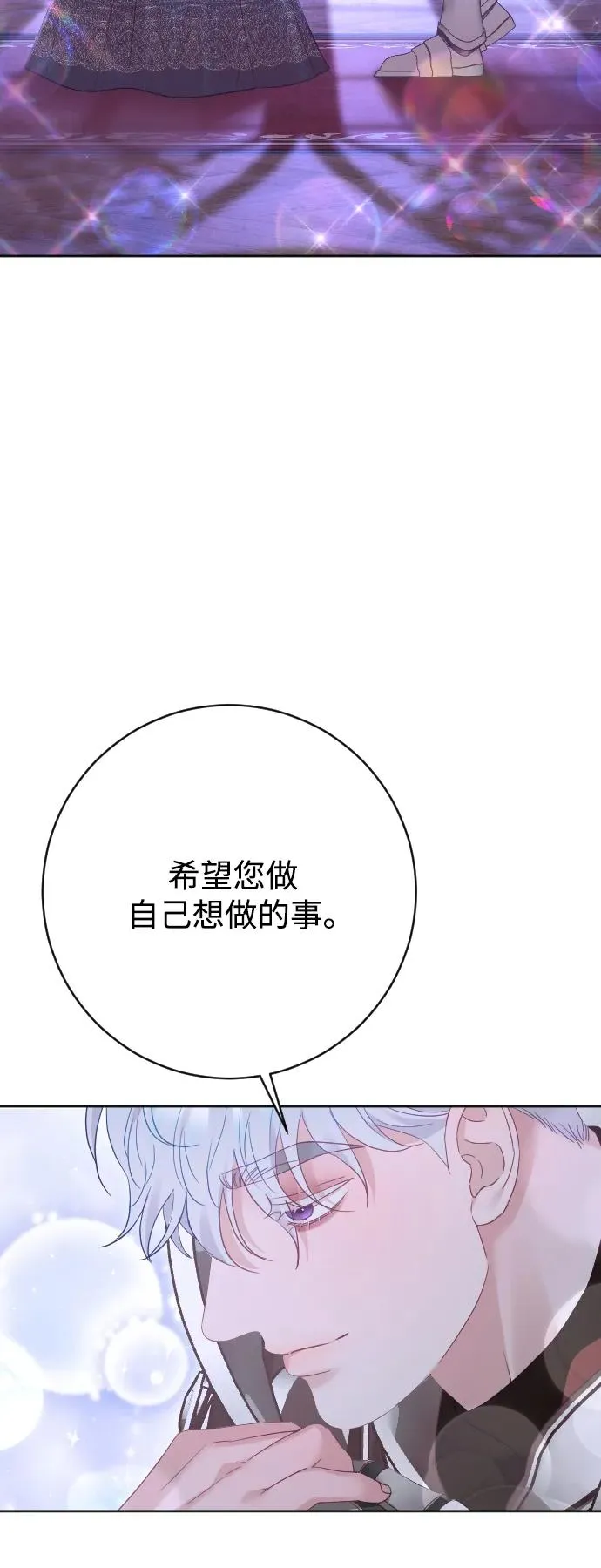 第75话99