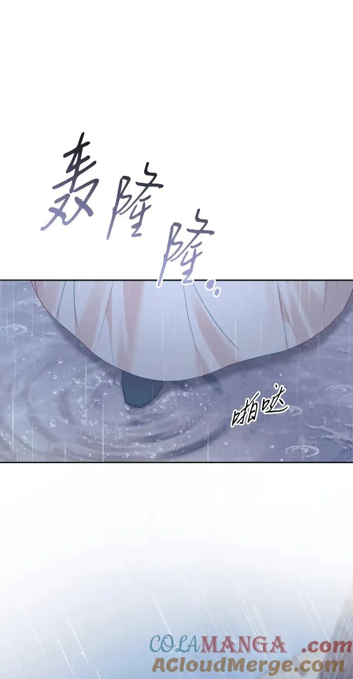 第65话84