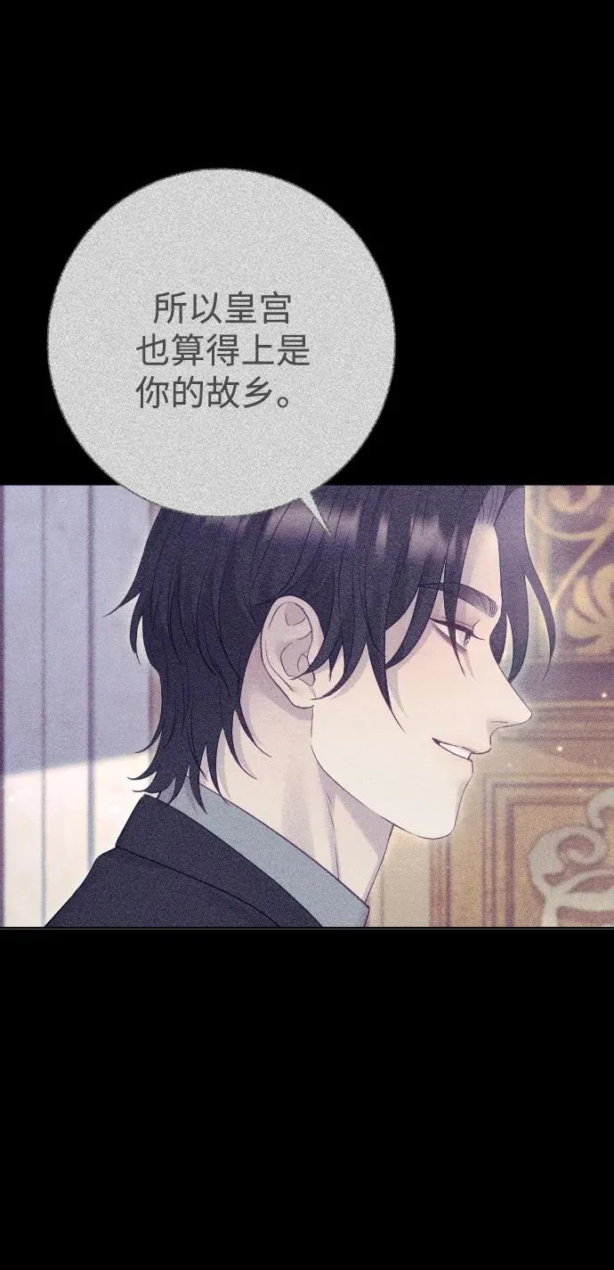 第61话59