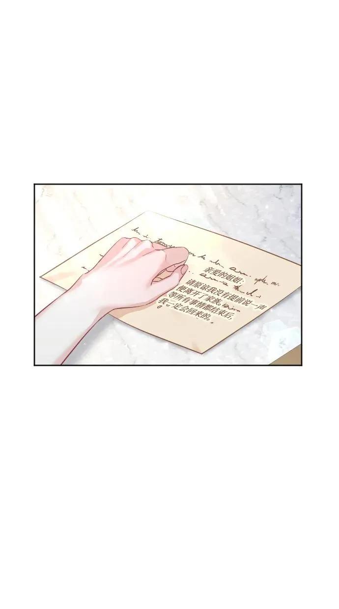 第31话16