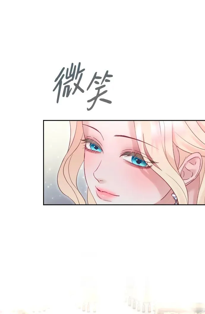 第52话53
