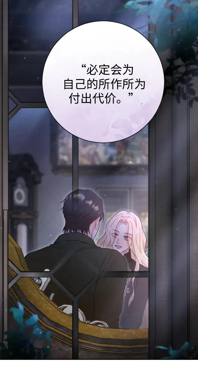 第33话35